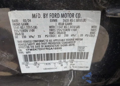 2024 Ford Explorer Xlt из США, поврежденный, VIN 1FMSK7DH7RGA16899